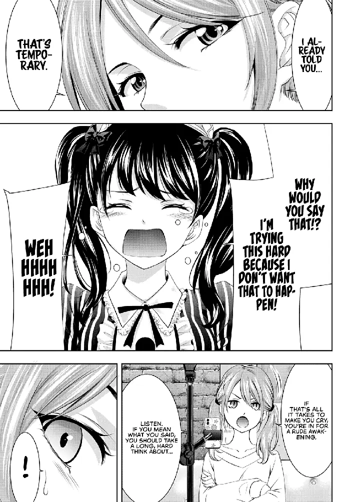 Megami no Cafe Terrace Chapter 53 image 14_optimized